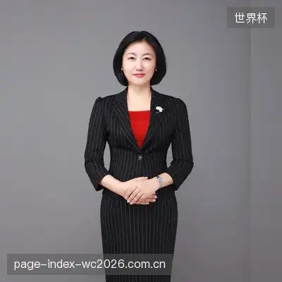 金慧