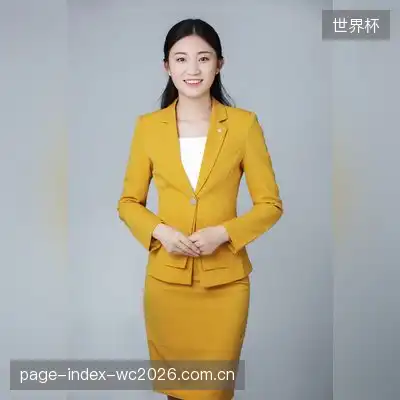 伍岩梦